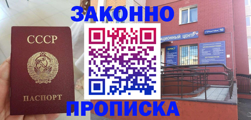 форма 3 в Тулуне